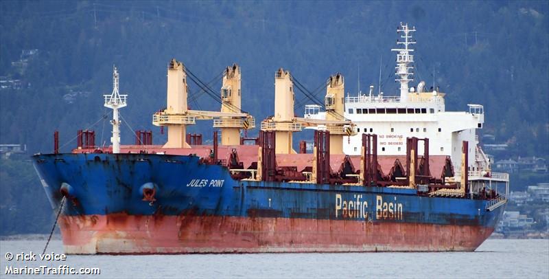 jules point (Bulk Carrier) - IMO 9610690, MMSI 477050200, Call Sign VRMR7 under the flag of Hong Kong