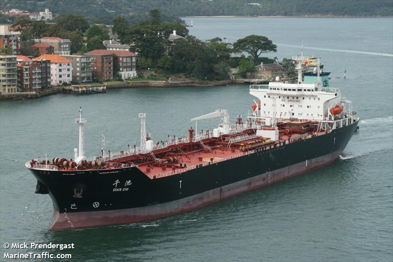 qian chi (Crude Oil Tanker) - IMO 9262417, MMSI 477071900, Call Sign VRDY3 under the flag of Hong Kong