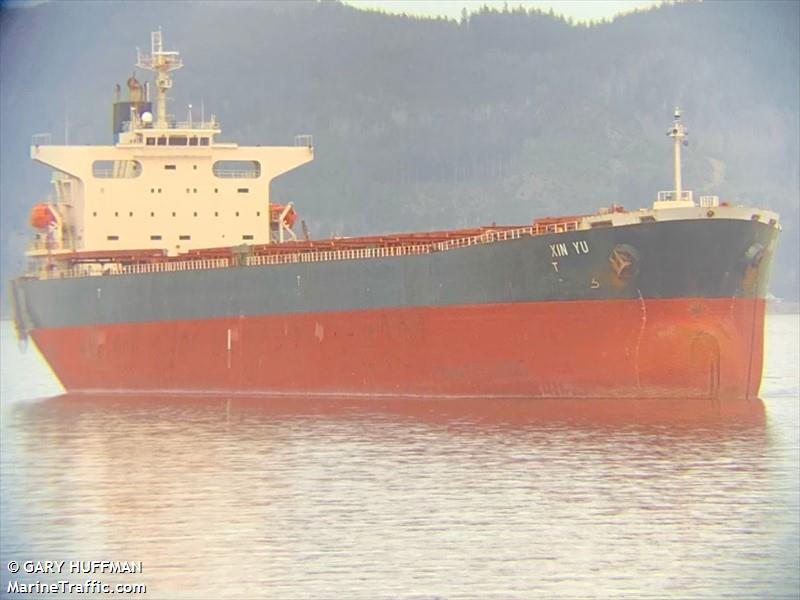 xin yu (Bulk Carrier) - IMO 9244362, MMSI 477345300, Call Sign VRSU4 under the flag of Hong Kong