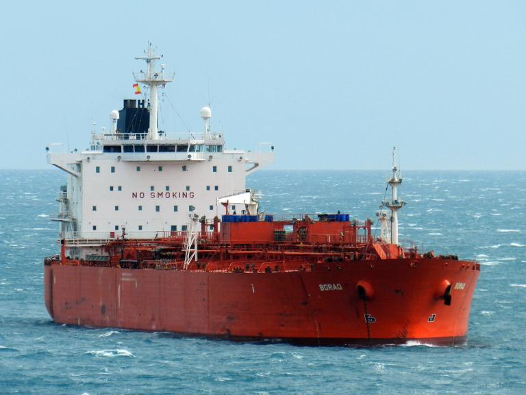 doris (Chemical/Oil Products Tanker) - IMO 9247065, MMSI 477632100, Call Sign VRTS9 under the flag of Hong Kong