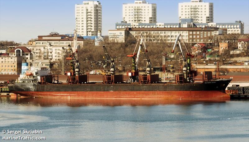 victoria (Bulk Carrier) - IMO 9132650, MMSI 477993500, Call Sign VRAY9 under the flag of Hong Kong