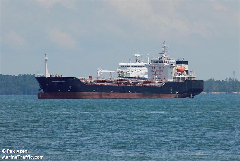 andhika vidyanata (Oil Products Tanker) - IMO 9823417, MMSI 525106001, Call Sign YCGX2 under the flag of Indonesia
