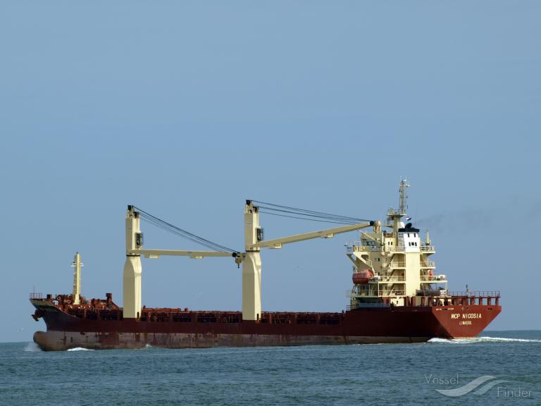 danum mas (General Cargo Ship) - IMO 9371933, MMSI 525119177, Call Sign YDFR2 under the flag of Indonesia