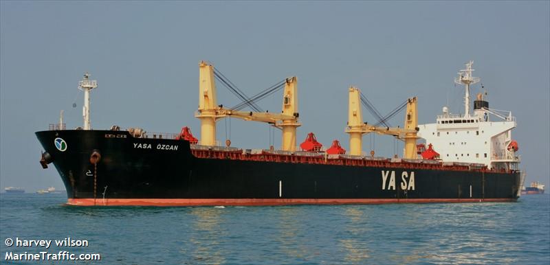 nur awliya (Bulk Carrier) - IMO 9300518, MMSI 525120013, Call Sign YCXB2 under the flag of Indonesia