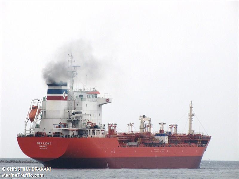 liaki freedom (Chemical/Oil Products Tanker) - IMO 9326639, MMSI 538002879, Call Sign V7MO4 under the flag of Marshall Islands
