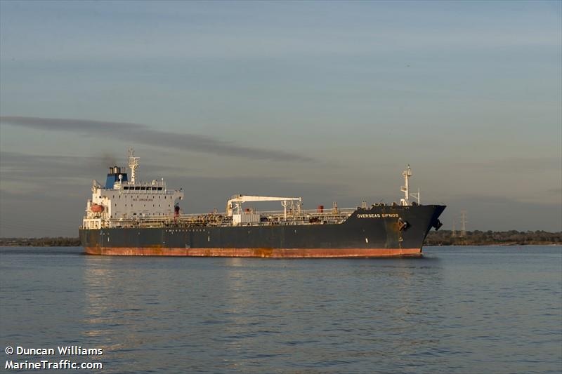 seaways nantucket (Chemical/Oil Products Tanker) - IMO 9384033, MMSI 538003197, Call Sign V7PA5 under the flag of Marshall Islands