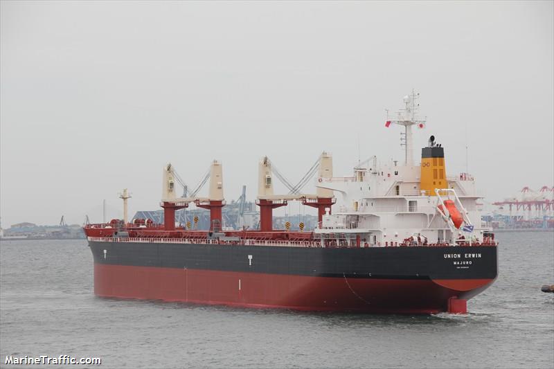 union erwin (Bulk Carrier) - IMO 9456549, MMSI 538004260, Call Sign V7WB8 under the flag of Marshall Islands