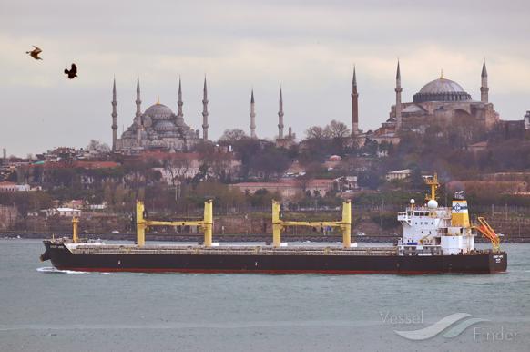 desert hope (Bulk Carrier) - IMO 9543756, MMSI 538004411, Call Sign V7WW7 under the flag of Marshall Islands