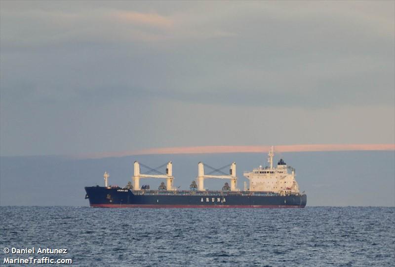 aruna ece (Bulk Carrier) - IMO 9635406, MMSI 538004785, Call Sign V7ZB8 under the flag of Marshall Islands