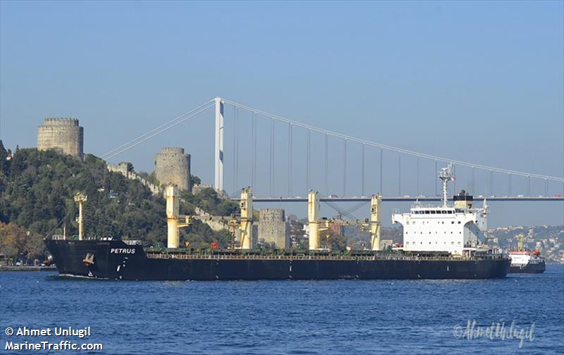 petrus (Bulk Carrier) - IMO 9494151, MMSI 538008624, Call Sign V7A2589 under the flag of Marshall Islands