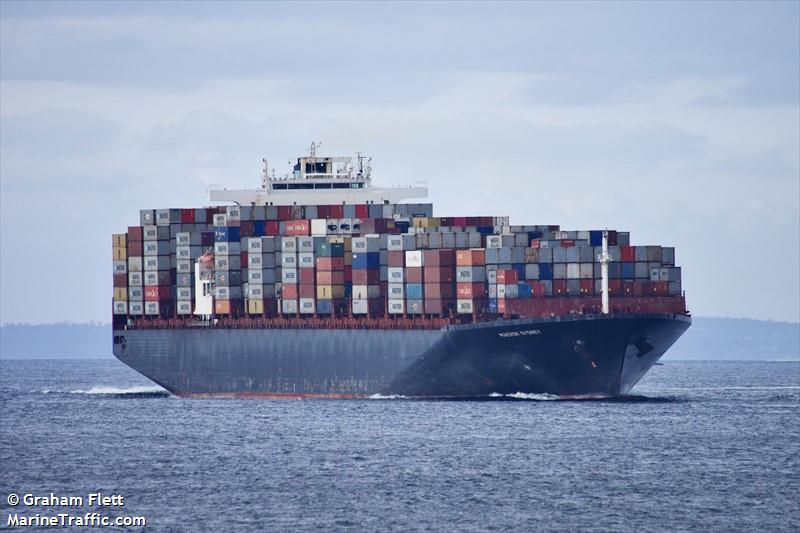 maersk sydney (Container Ship) - IMO 9289958, MMSI 563000500, Call Sign 9V5241 under the flag of Singapore