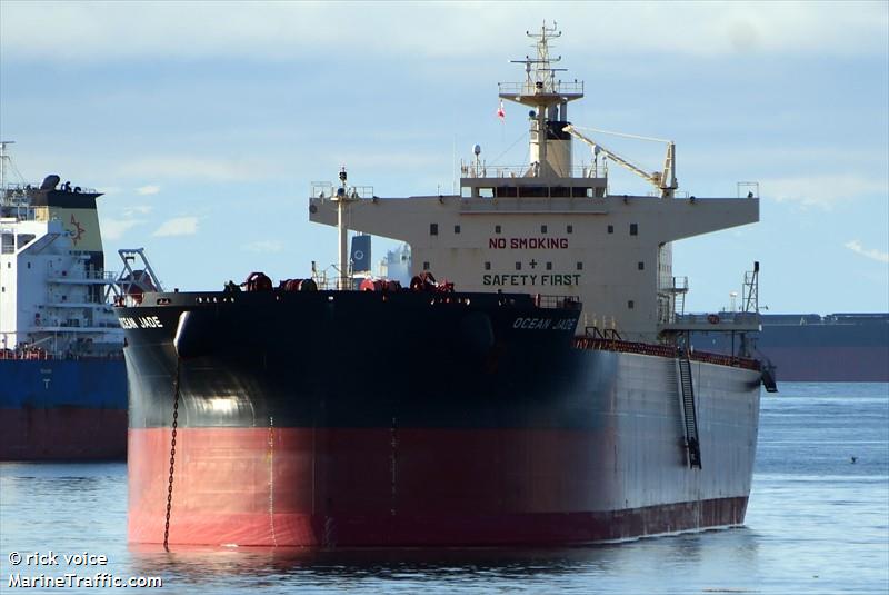 ocean jade (Bulk Carrier) - IMO 9865922, MMSI 563119600, Call Sign 9V5276 under the flag of Singapore