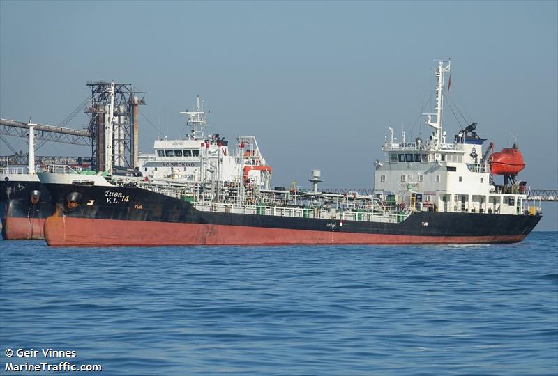 m.t.v.l.14 (Oil Products Tanker) - IMO 9084712, MMSI 567062200, Call Sign HSB4730 under the flag of Thailand