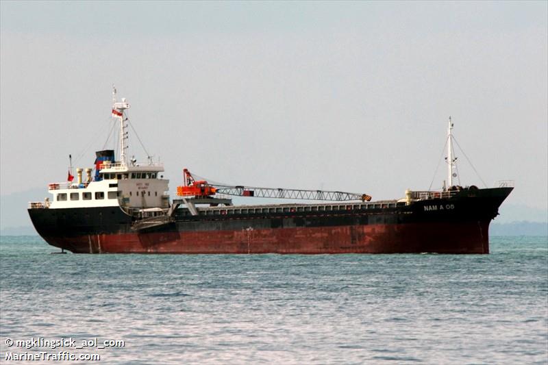 thanh thanh dat 90 (General Cargo Ship) - IMO 9440071, MMSI 574485000, Call Sign 3WQQ under the flag of Vietnam