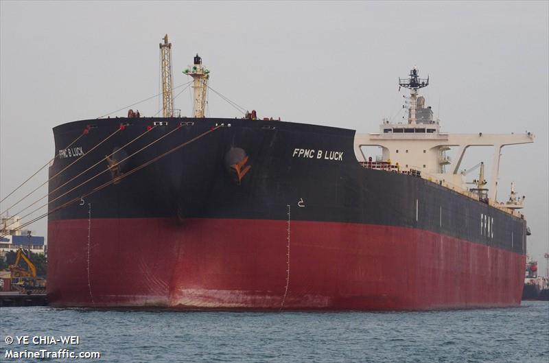 fpmc b luck (Bulk Carrier) - IMO 9445227, MMSI 636015476, Call Sign D5AZ5 under the flag of Liberia