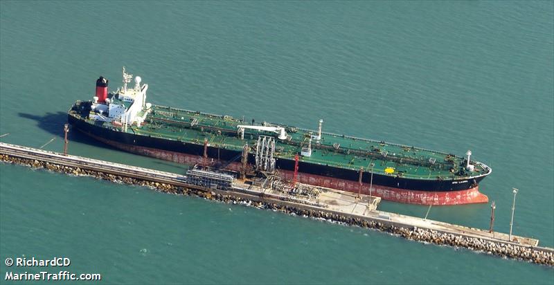 afra laurel (Crude Oil Tanker) - IMO 9251810, MMSI 636015933, Call Sign D5DO6 under the flag of Liberia