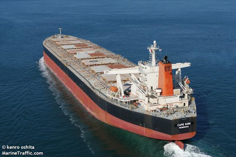 cape kori (Bulk Carrier) - IMO 9271559, MMSI 636019646, Call Sign D5VL8 under the flag of Liberia