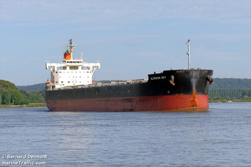 glorious sky (Bulk Carrier) - IMO 9582946, MMSI 636020339, Call Sign D5YT8 under the flag of Liberia