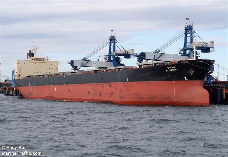 kc hadong (Bulk Carrier) - IMO 9161687, MMSI 636020410, Call Sign D5ZC2 under the flag of Liberia