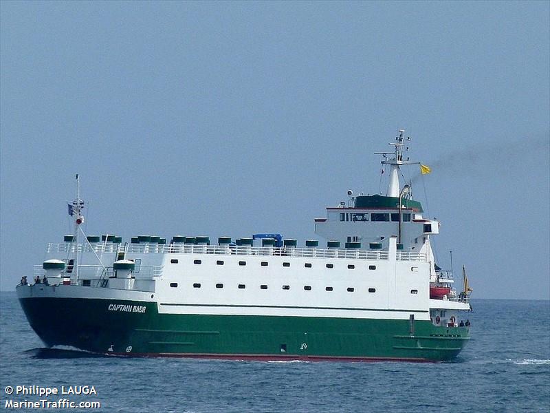 anahi (Crude Oil Tanker) - IMO 9273337, MMSI 677080500, Call Sign 5IM905 under the flag of Tanzania