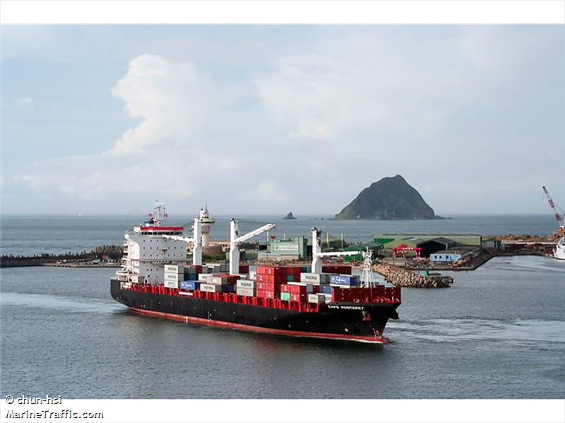 cape monterey (Container Ship) - IMO 9676199, MMSI 212463000, Call Sign 5BDW4 under the flag of Cyprus