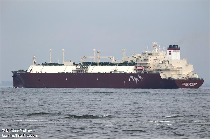 woodside rees wither (LNG Tanker) - IMO 9810367, MMSI 241669000, Call Sign SVDF4 under the flag of Greece