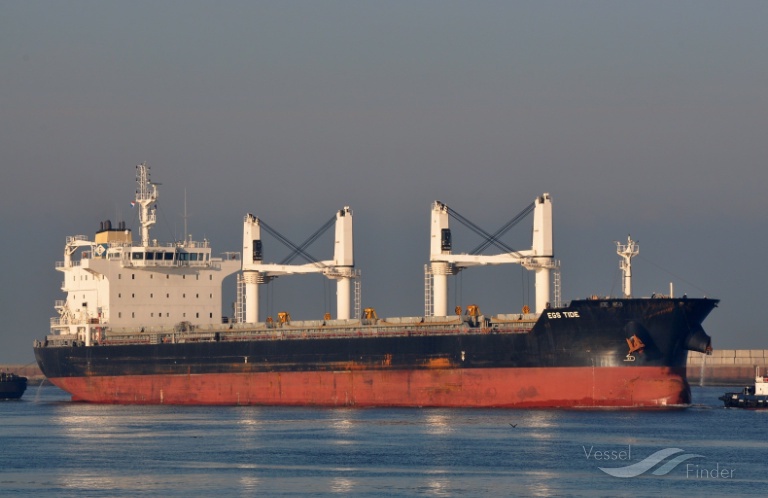 eco tide (Bulk Carrier) - IMO 9576739, MMSI 255806435, Call Sign CQEN8 under the flag of Madeira