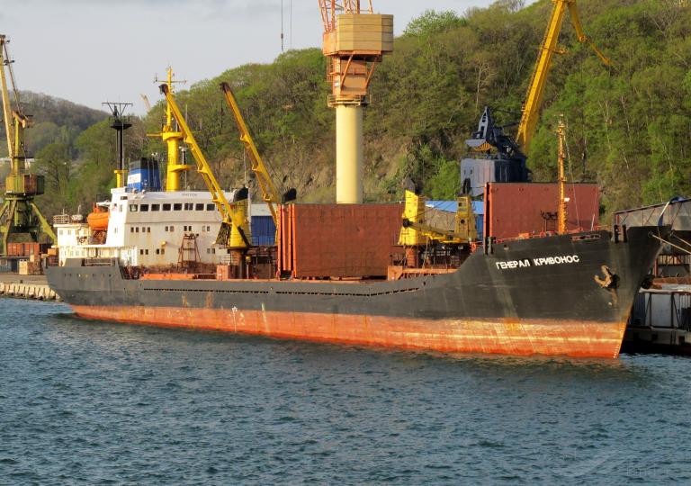 general krivonos (General Cargo Ship) - IMO 8721026, MMSI 273198200, Call Sign UDQV under the flag of Russia