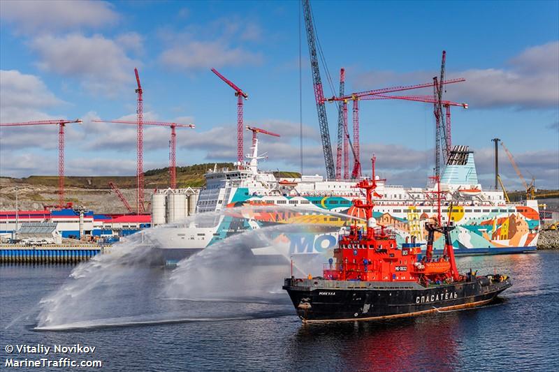 mikula (Tug) - IMO 7832749, MMSI 273214800, Call Sign UASX under the flag of Russia