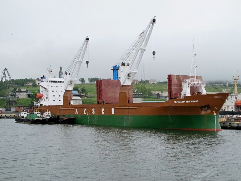 gennady tsygankov (General Cargo Ship) - IMO 8714669, MMSI 273355860, Call Sign UBPN8 under the flag of Russia