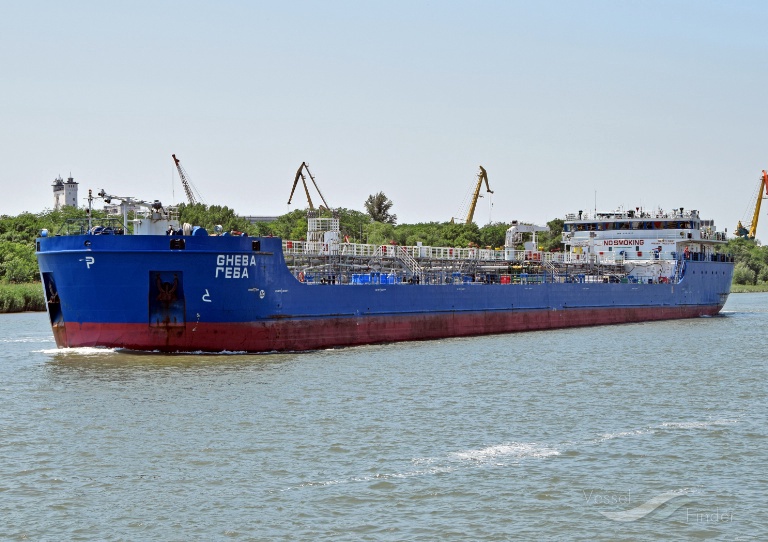 gheba (Chemical/Oil Products Tanker) - IMO 9560936, MMSI 273355910, Call Sign UIDV under the flag of Russia