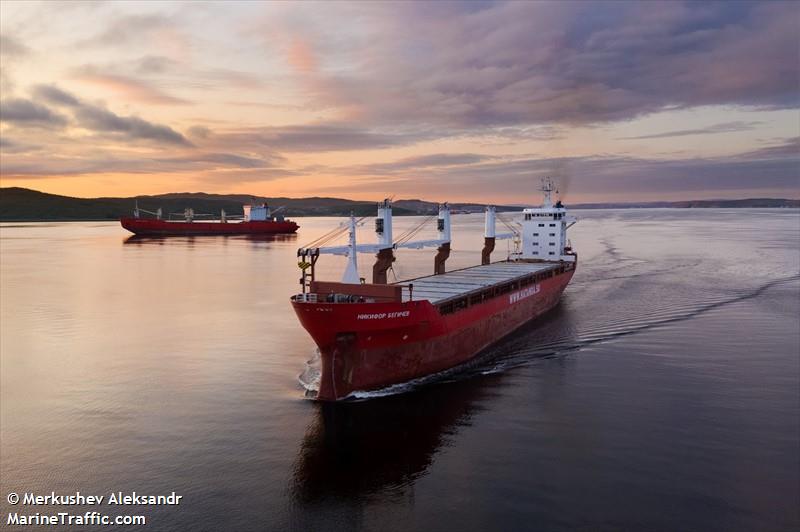 nikifor begichev (General Cargo Ship) - IMO 9014896, MMSI 273382350, Call Sign UIFL under the flag of Russia