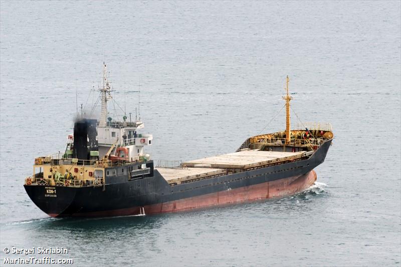 kdn-1 (General Cargo Ship) - IMO 8881008, MMSI 273418650, Call Sign UBJQ4 under the flag of Russia