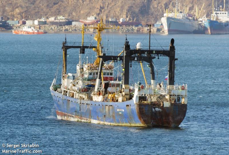 yugo vostock (Fishing Vessel) - IMO 8001971, MMSI 273440610, Call Sign U I I J under the flag of Russia