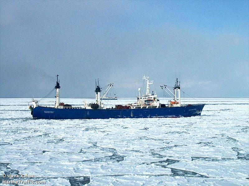 yugo-vostock-1 (Fish Factory Ship) - IMO 8001969, MMSI 273442820, Call Sign UEKL under the flag of Russia