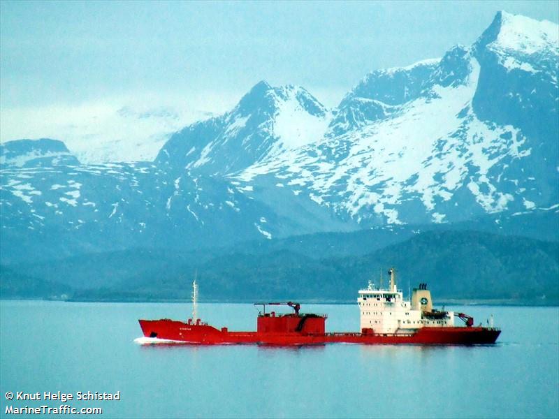 cement supplier (Cement Carrier) - IMO 7527849, MMSI 305505000, Call Sign V2HK4 under the flag of Antigua & Barbuda