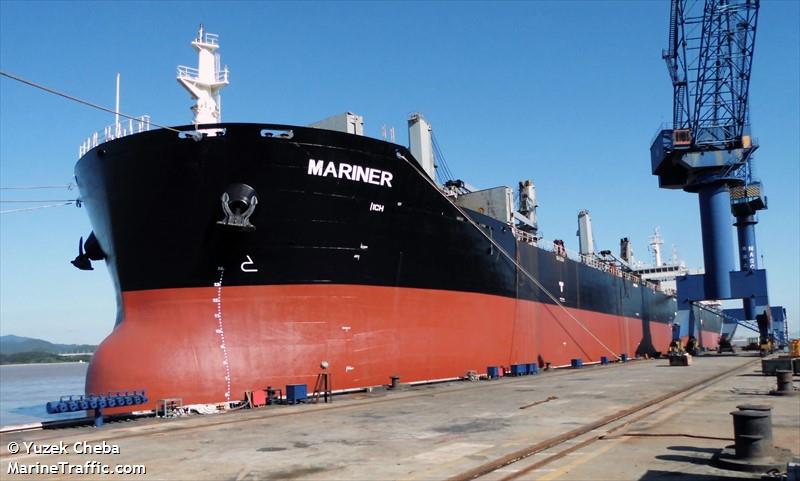 mariner (Bulk Carrier) - IMO 9433559, MMSI 311000260, Call Sign C6BG9 under the flag of Bahamas