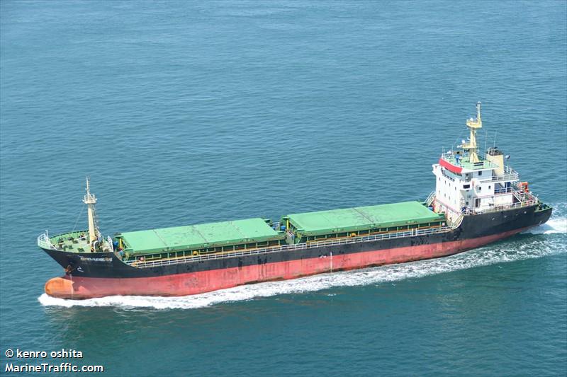 xinxiwangmingyuan (General Cargo Ship) - IMO 9919826, MMSI 312190000, Call Sign V3IP under the flag of Belize