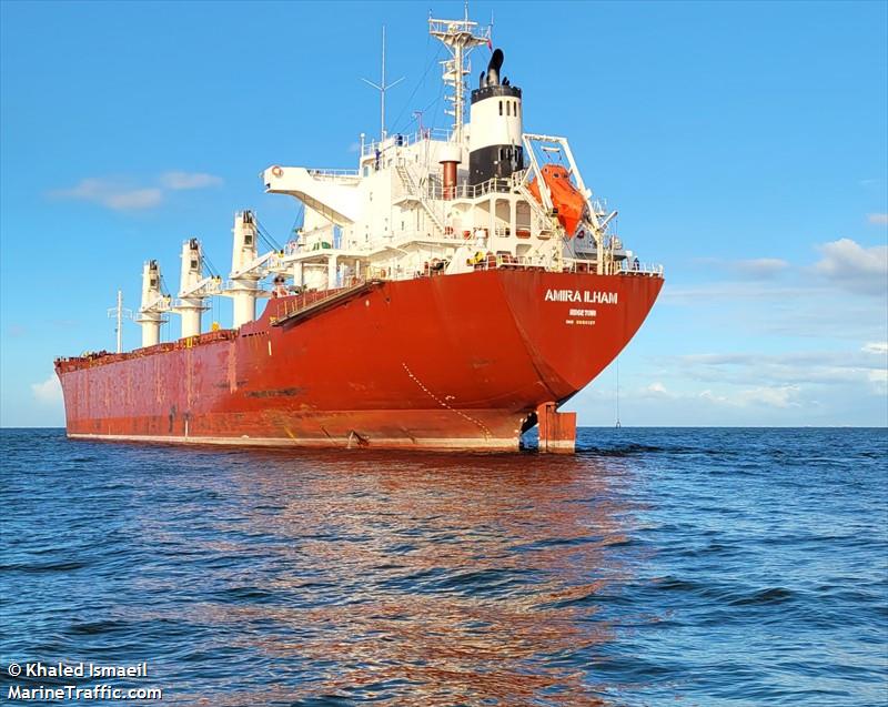 amira ilham (Bulk Carrier) - IMO 9550137, MMSI 314536000, Call Sign 8PAY9 under the flag of Barbados