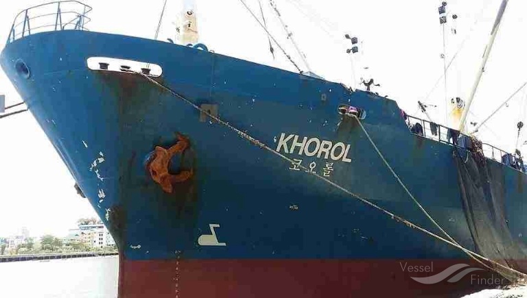 liaoyu reefer 1 (Refrigerated Cargo Ship) - IMO 8904068, MMSI 351543000, Call Sign 3FLJ6 under the flag of Panama