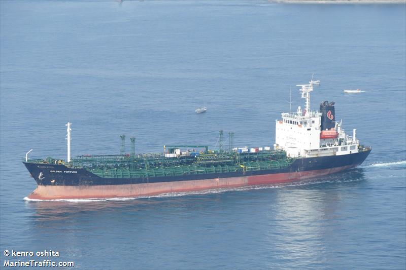 pan falcon (Bulk Carrier) - IMO 9882449, MMSI 351714000, Call Sign 3FHN3 under the flag of Panama