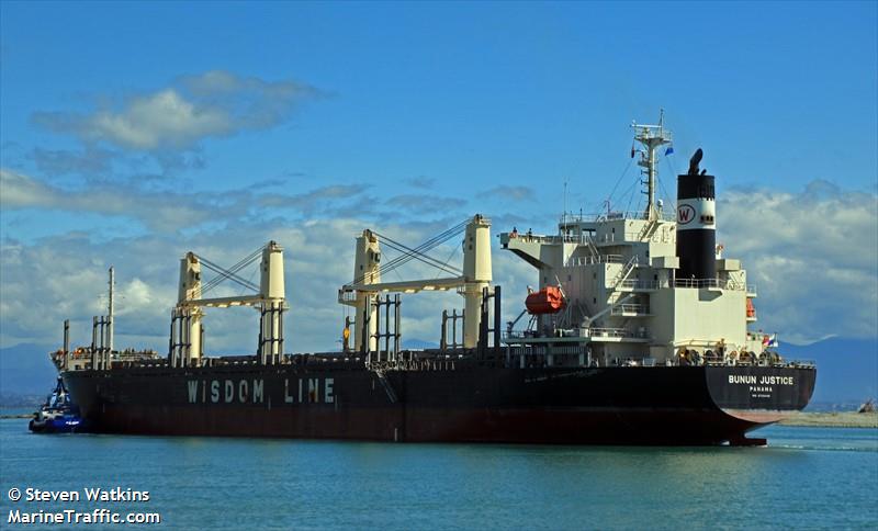 bunun justice (Bulk Carrier) - IMO 9732448, MMSI 352834000, Call Sign 3FXF7 under the flag of Panama
