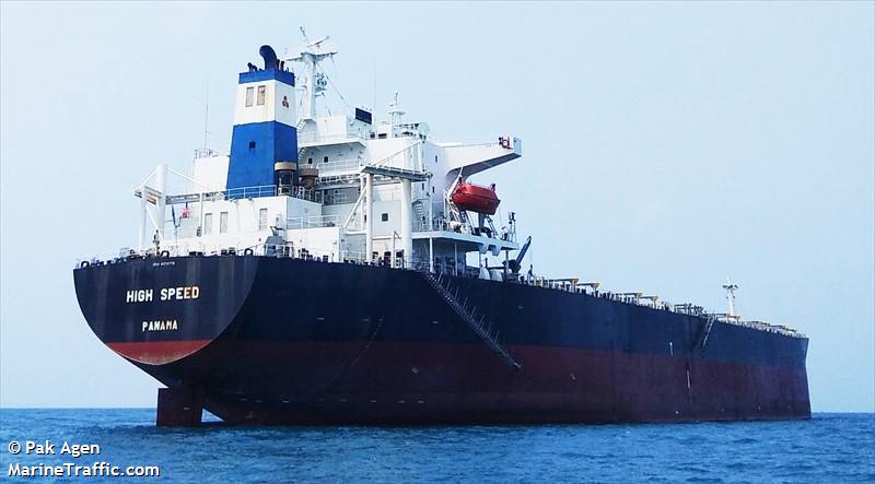 high speed (Bulk Carrier) - IMO 9179775, MMSI 354321000, Call Sign 3EQQ8 under the flag of Panama