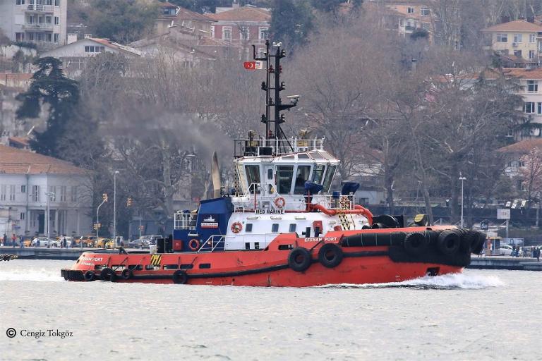 saam tarqui (Tug) - IMO 9777498, MMSI 354444000, Call Sign HO7693 under the flag of Panama