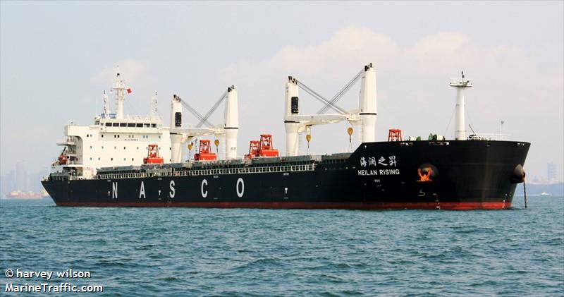 heilan rising (Bulk Carrier) - IMO 9606819, MMSI 355293000, Call Sign 3EUV8 under the flag of Panama
