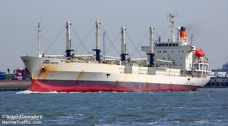 frio mogami (Refrigerated Cargo Ship) - IMO 9184548, MMSI 357735000, Call Sign 3FSC9 under the flag of Panama