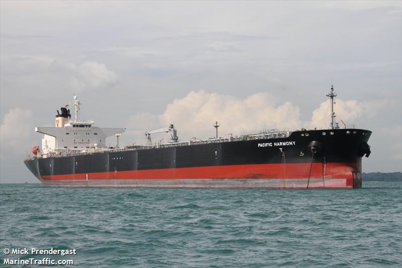 aries sumire (Bulk Carrier) - IMO 9894466, MMSI 357825000, Call Sign H8TI under the flag of Panama