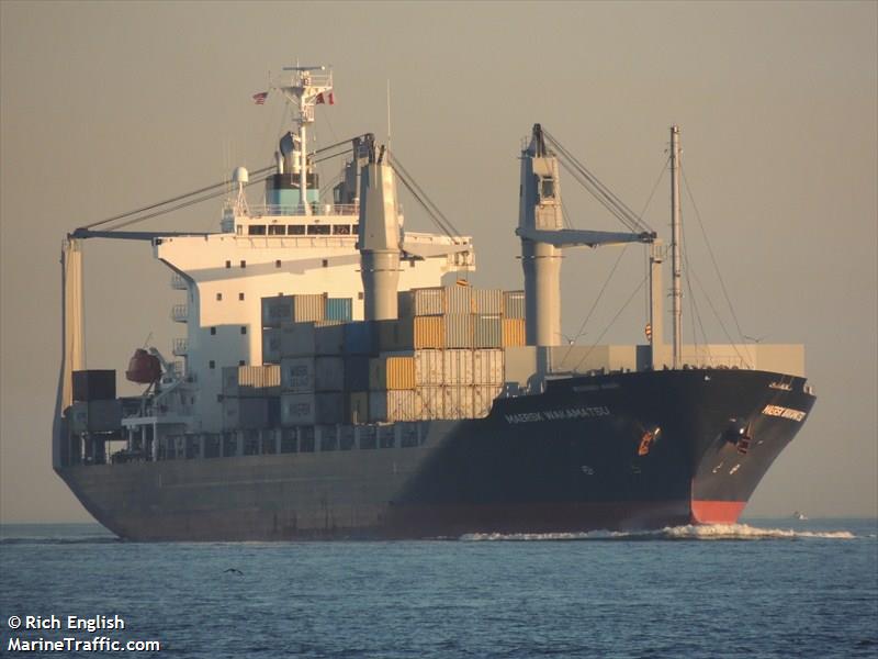omiros (Bulk Carrier) - IMO 9538763, MMSI 370484000, Call Sign 3EQM8 under the flag of Panama
