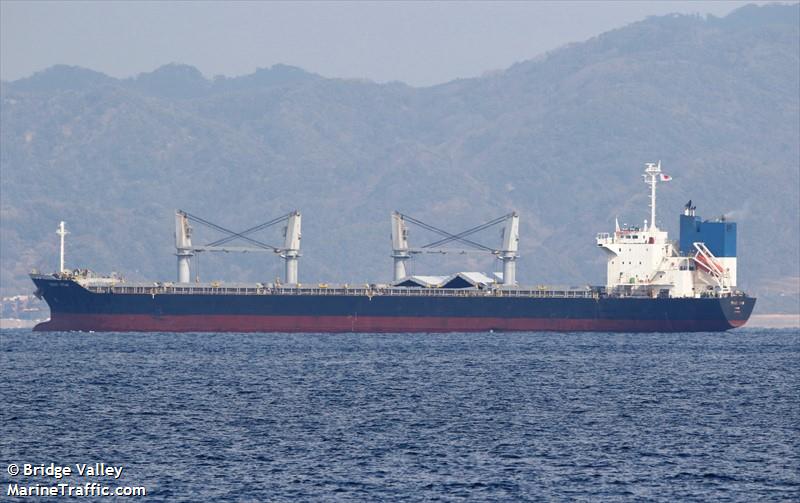 trust star (Bulk Carrier) - IMO 9610236, MMSI 371416000, Call Sign 3FIV7 under the flag of Panama