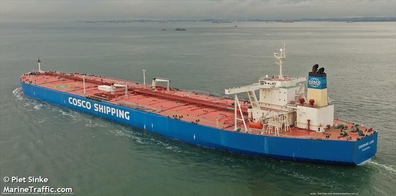 cosgrand lake (Crude Oil Tanker) - IMO 9294575, MMSI 371847000, Call Sign 3EBJ7 under the flag of Panama